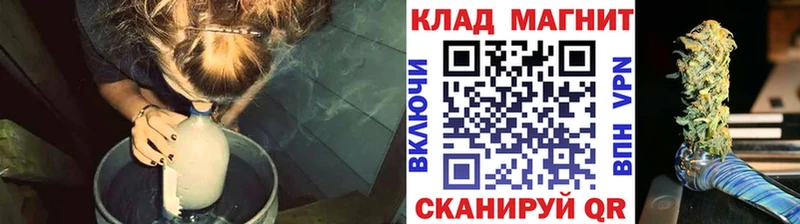 Цена Дюртюли Гашиш  hydra зеркало  Мефедрон  АМФ  Конопля  КОКАИН 