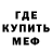 КЕТАМИН VHQ Denise Brooks