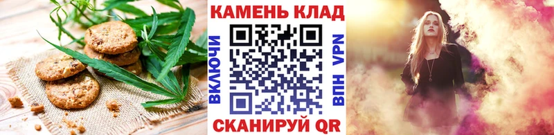 Cannafood марихуана  Дюртюли 