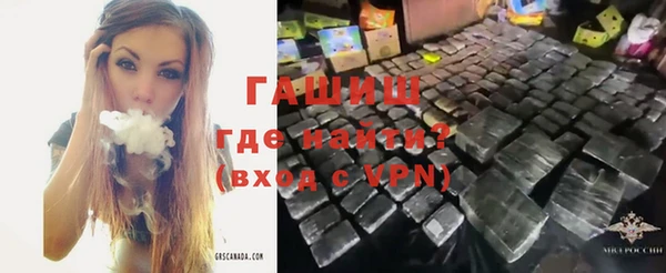 марки lsd Белоозёрский