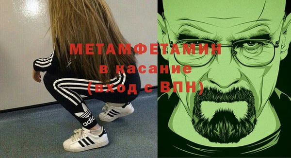 марки lsd Белоозёрский