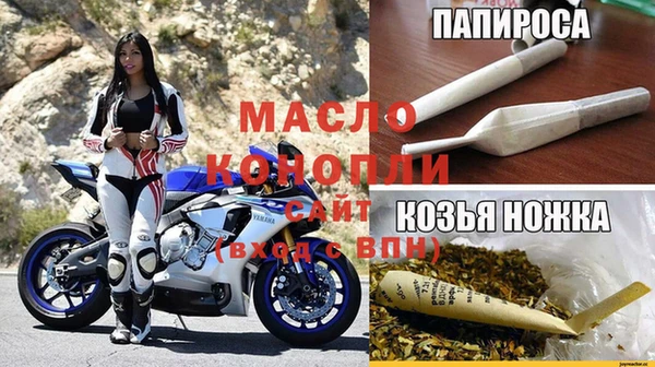 марки lsd Белоозёрский