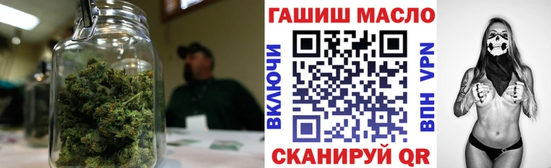 ТГК жижа  закладки  Дюртюли 