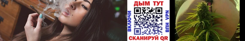 Конопля конопля  купить   гидра зеркало  Дюртюли 